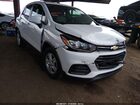 2021 Chevrolet Trax Fwd Ls White vin: KL7CJKSB3MB305908