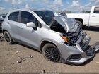 2018 Chevrolet Trax Ls Silver vin: KL7CJKSB6JB548074