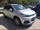 2020 Chevrolet Trax Fwd Ls Silver vin: KL7CJKSB8LB039607