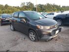 2018 Chevrolet Trax Lt Gray vin: KL7CJLSB1JB627545