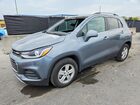 2019 Chevrolet Trax 1lt Gray vin: KL7CJLSB3KB931803