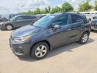 2018 Chevrolet Trax 1lt Gray vin: KL7CJLSB4JB618046
