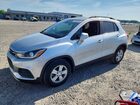 2020 Chevrolet Trax 1lt Silver vin: KL7CJLSB5LB020437