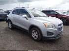 2016 Chevrolet Trax Lt Silver vin: KL7CJLSB6GB588248