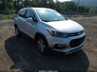 2019 Chevrolet Trax Lt Silver vin: KL7CJLSB7KB743480