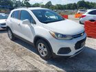 2019 Chevrolet Trax Lt White vin: KL7CJLSB9KB835075
