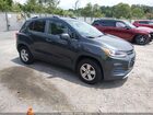 2017 Chevrolet Trax Lt Gray vin: KL7CJPSB1HB120629
