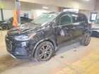 2020 Chevrolet Trax 1lt Black vin: KL7CJPSB5LB058807
