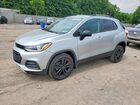 2020 Chevrolet Trax 1lt Gray vin: KL7CJPSB5LB322477