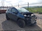 2021 Chevrolet Trax Awd Lt Gray vin: KL7CJPSB6MB352718