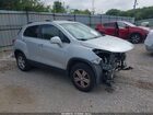 2017 Chevrolet Trax Lt Серебряный vin: KL7CJPSB7HB086647