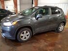 2017 Chevrolet Trax 1lt Gray vin: KL7CJPSB7HB110008