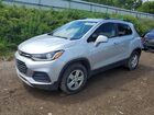 2019 Chevrolet Trax 1lt Серебряный vin: KL7CJPSB7KB724354