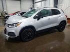 2021 Chevrolet Trax 1lt Silver vin: KL7CJPSB8MB345561