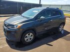 2017 Chevrolet Trax 1lt Charcoal vin: KL7CJPSB9HB203855