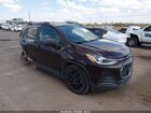 2021 Chevrolet Trax Awd Lt Burgundy vin: KL7CJPSM2MB362678