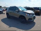 2022 Chevrolet Trax Awd Lt Бежевый vin: KL7CJPSM2NB502861