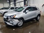 2022 Chevrolet Trax 1lt Silver vin: KL7CJPSM3NB535061
