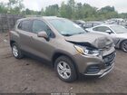 2022 Chevrolet Trax Awd Lt Коричневый vin: KL7CJPSM5NB567588
