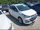 2019 Chevrolet Spark Ls Cvt White vin: KL8CB6SA0KC806768