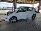 2020 Chevrolet Spark Ls White vin: KL8CB6SA3LC442282