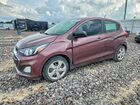 2019 Chevrolet Spark Ls Purple vin: KL8CB6SA5KC728715