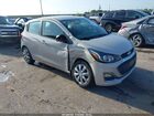 2019 Chevrolet Spark Ls Cvt Бежевый vin: KL8CB6SA5KC740282