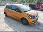 2019 Chevrolet Spark Ls Cvt Orange vin: KL8CB6SA7KC738422
