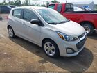 2020 Chevrolet Spark Fwd Ls Automatic Cream vin: KL8CB6SA7LC410788