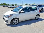 2021 Chevrolet Spark 1lt Белый vin: KL8CD6SA6MC745696
