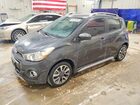 2021 Chevrolet Spark Activ Gray vin: KL8CH6SA7MC712761