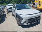 2026 Hyundai Kona Limited Gray vin: KM8HECA30TU403211