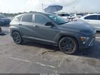 2026 Hyundai Kona Sel Sport Gray vin: KM8HF3AB9TU400232