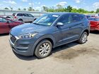 2021 Hyundai Tucson Se Blue vin: KM8J2CA41MU374869