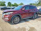 2017 Hyundai Tucson Se Burgundy vin: KM8J3CA47HU423219