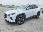 2023 Hyundai Tucson Sel Convenience White vin: KM8JFCA19PU122303