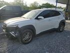 2020 Hyundai Kona Se White vin: KM8K1CAA2LU487189