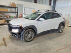2021 Hyundai Kona Sel White vin: KM8K2CAA7MU615277