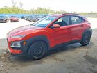 2020 Hyundai Kona Sel Orange vin: KM8K2CAA8LU450466