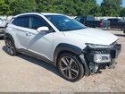 2021 Hyundai Kona Limited White vin: KM8K33A54MU654750