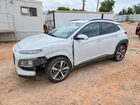2019 Hyundai Kona Limited White vin: KM8K33A55KU223489