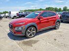 2021 Hyundai Kona Limited Red vin: KM8K3CA5XMU693889