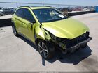 2020 Hyundai Kona Ultimate Green vin: KM8K53A51LU504104