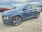 2020 Hyundai Kona Ultimate Gray vin: KM8K53A57LU422748