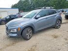 2021 Hyundai Kona Ultimate Синий vin: KM8K53A59MU644547
