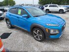 2020 Hyundai Kona Ultimate Blue vin: KM8K5CA51LU548538