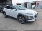 2020 Hyundai Kona Ultimate White vin: KM8K5CA56LU431232