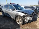 2021 Hyundai Kona Ultimate Gray vin: KM8K5CA59MU604128