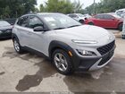 2023 Hyundai Kona Sel Серый vin: KM8K62AB7PU955685