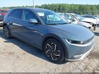 2022 Hyundai Ioniq 5 Se Teal vin: KM8KM4AE2NU088379